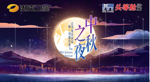 高而不冷