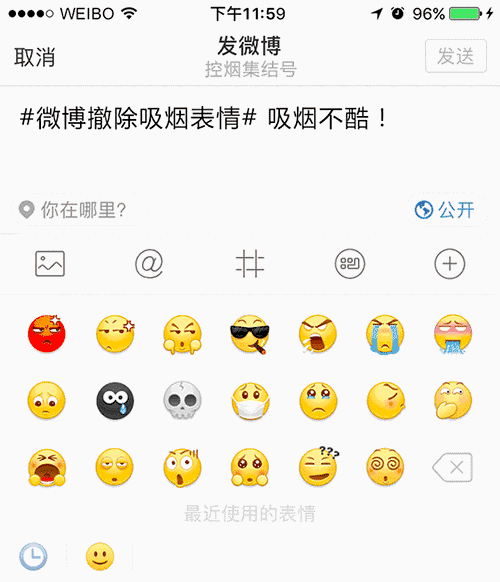 500_582gif 动态图 动图