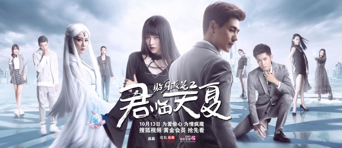 演员表揭示了剧中星光熠熠的阵容与各演员的精彩表现