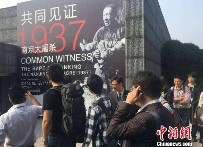 日本青年团体到访南京大屠杀纪念馆:日本人应该来看看
