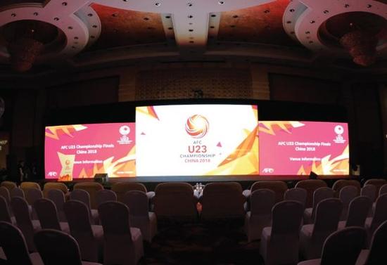 U23亚锦赛抽签:中国种子队 与卡塔尔乌兹阿曼同组