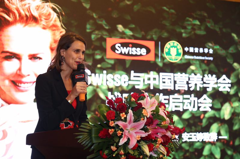 Swisse携手中国营养学会启动战略合作 联合推