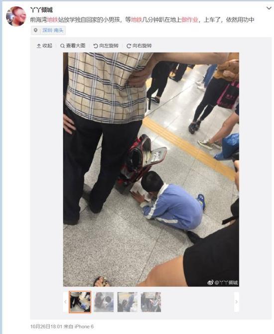 文章配图