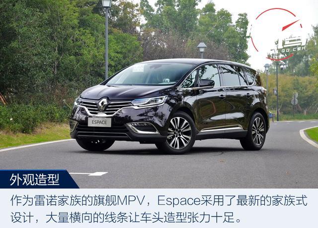2017广州车展重磅新车前瞻 上市篇