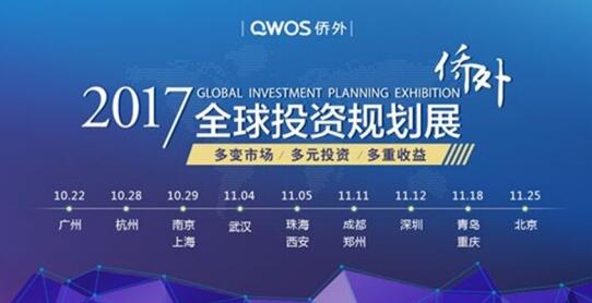 19年经济热点_新闻联播热点解读 2月19日央视新闻联播内容回顾-新闻联播回顾标签 ...(3)