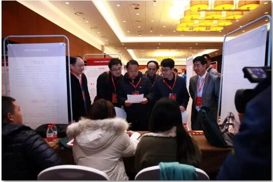 2017年中央企业面向北京市退役士兵招聘会举