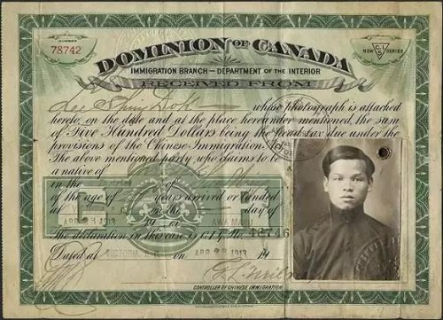 华人缴纳完“人头税”后获得的移民证。 华人缴纳完“人头税”后获得的移民证。