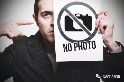 中国侨网资料图（海外网摘自北美华人家园论坛）