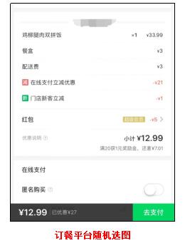 快手自助平台下单低价是真的吗吗
 /快手自助平台下单低价是真的吗吗安全吗