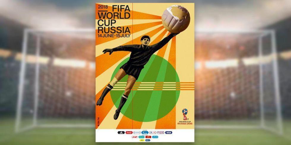 俄罗斯世界杯海报公布 传奇门将雅辛托球成封