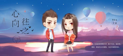 木子喵喵_木子喵喵收入(2)