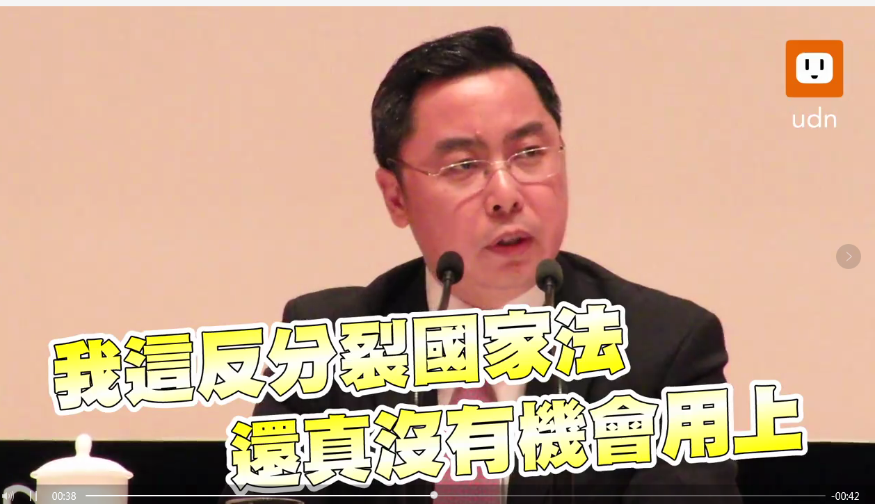 Image result for 中国驻美公使：美军舰抵达高雄日，解放军“武统”时