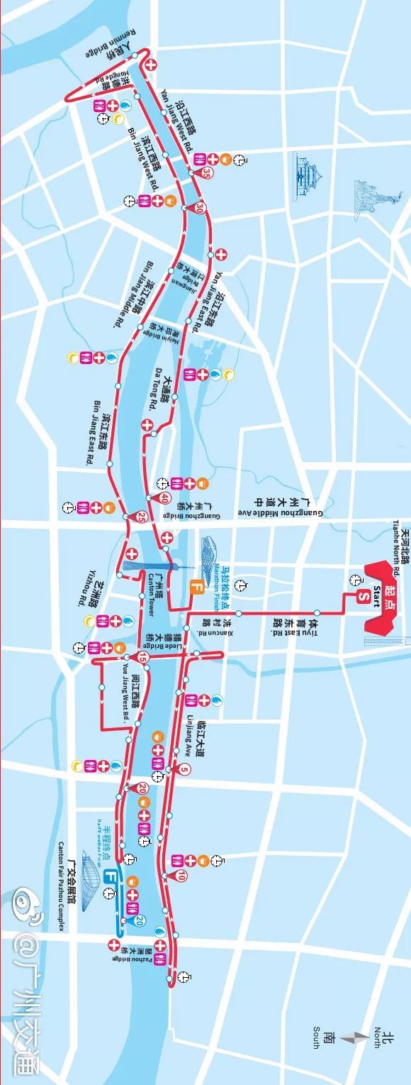 2017广州马拉松开跑 3万名选手参赛