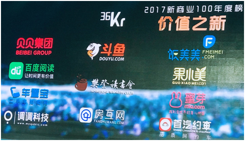 收入证明_准许收入模式