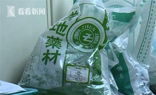 小孩长高吃什么中成药 20171216042448704.jpg