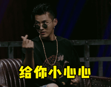 吴亦凡深度种草