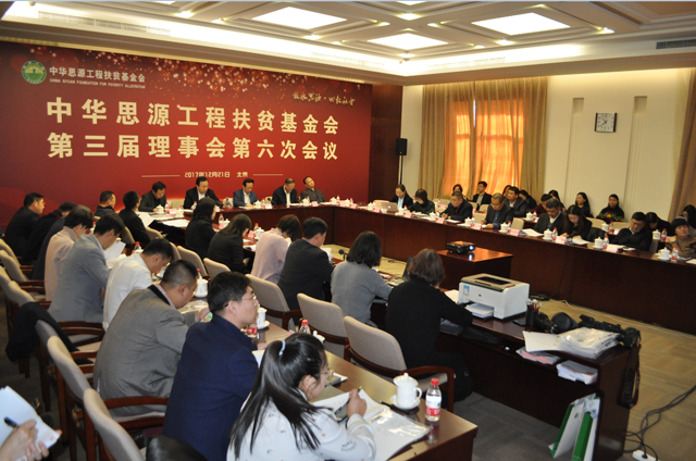 误把熊当狗养3年_近3年技工贸总收入(2)