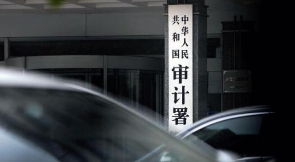 公司收入证明模板_中心公司 已收入