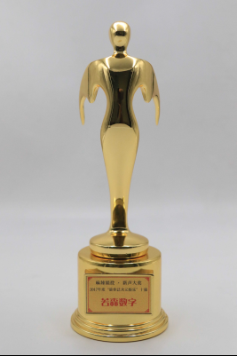 国家拥有更高gdp后的影响(3)