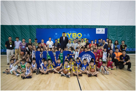 星耀未来青少年篮球公开赛启动同行伙伴计划