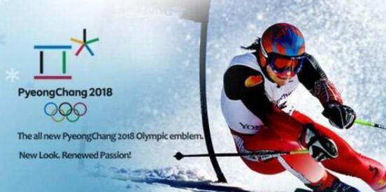 2018年平昌冬季奥运会即将开启 全面绽放韩式