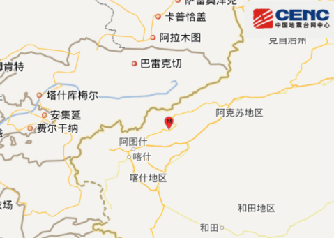 改则县gdp_阿里改则县中队图片(2)