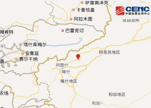 阿图什市2019年GDP_阿图什市第一中学