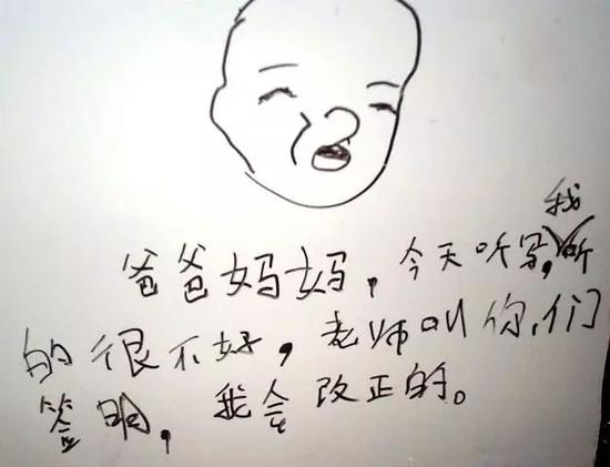 12、虽然很有文采，但是如果老师不给你机会呢？