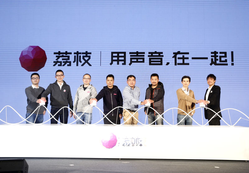 fm收音机_fm2017 最高收入(3)