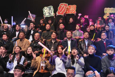 两岸高校音乐大赛《青春最强音》总决赛在台北举行