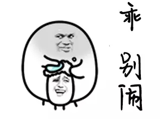 什么是内心感受 20180118012004962.jpg