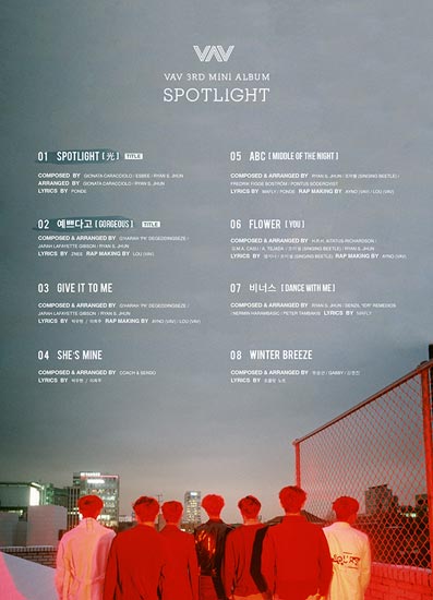 男团VAV三辑SPOTLIGHT曲目公开 以双主打回归