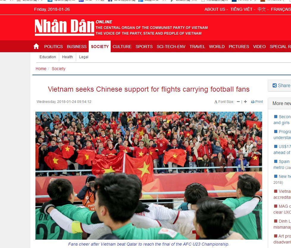 这可能是越南人最想来中国的一次!