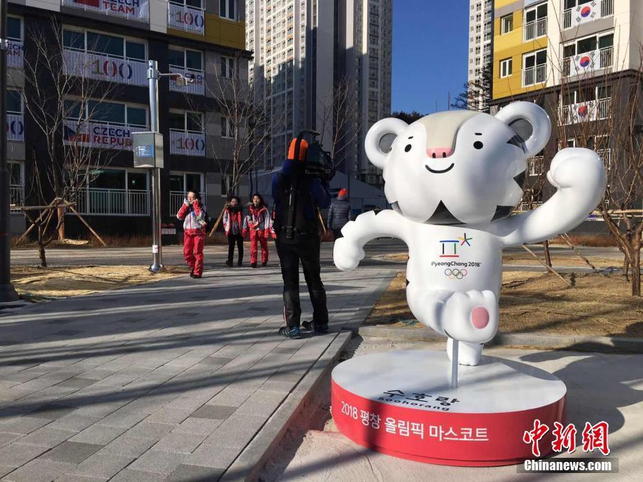 第23届冬季奥林匹克运动会将在韩国平昌开幕