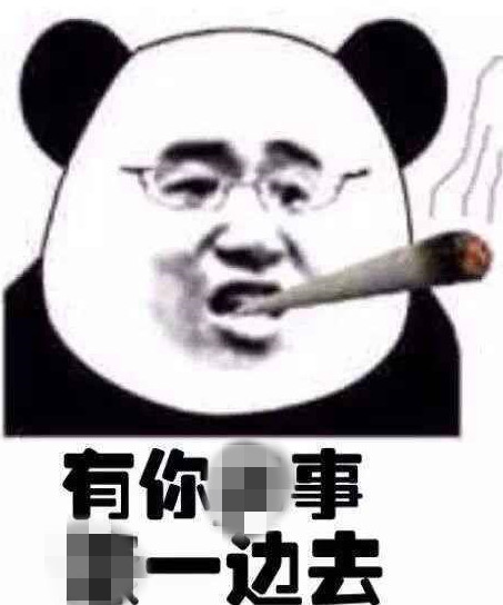 20180212100052554.jpg