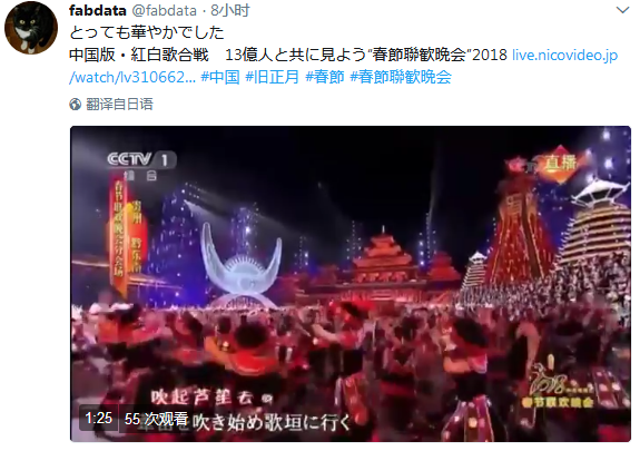 20180216032113340.png