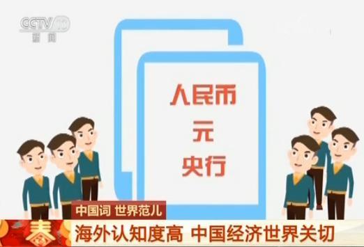 境外诈骗最新报道 20180219030219446.jpg