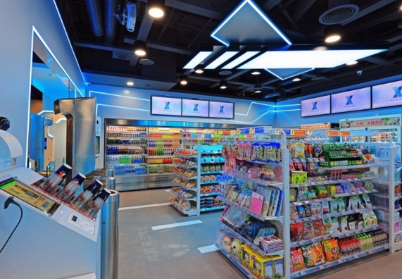 7-Eleven首个无人便利店亮相 新零售风吹到台湾