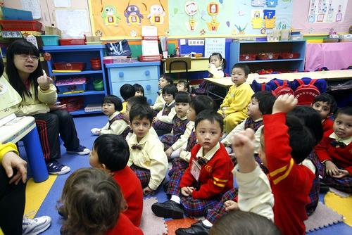 香港一幼儿园。图片来源：香港《大公报》