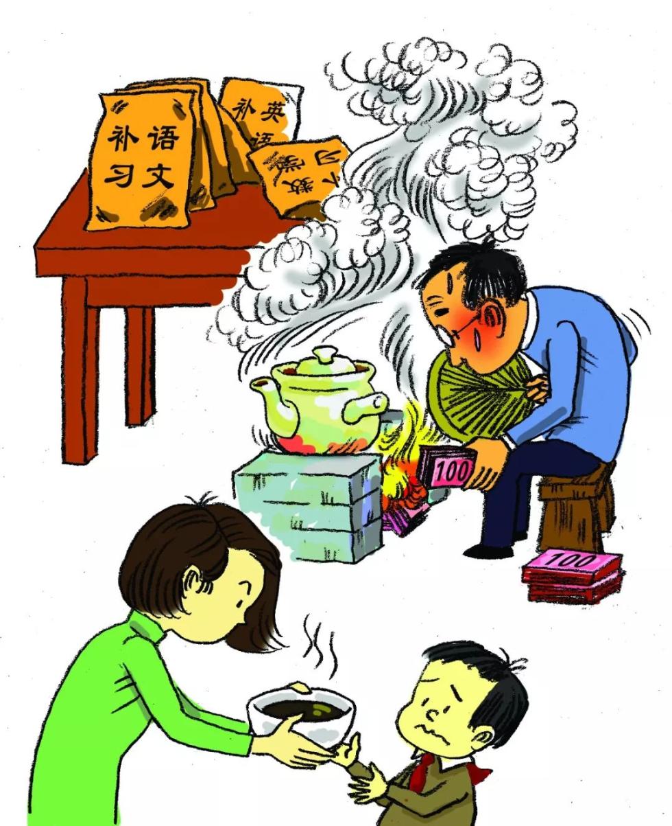 补课教师漫画_教师补课收入