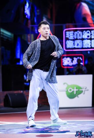 《这就是街舞》石头表白黄子韬:他很可爱跟定