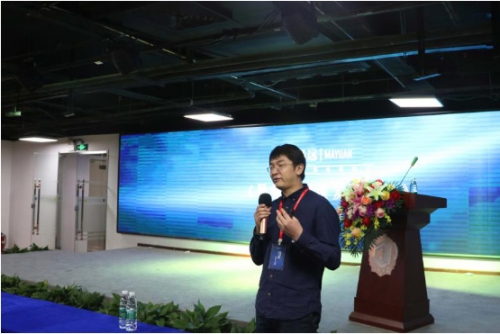 北京深创学院启动首期区块链培训课程