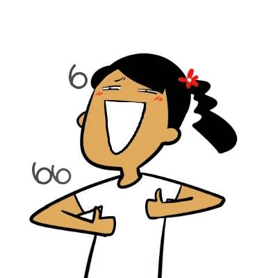 然后再提醒大家