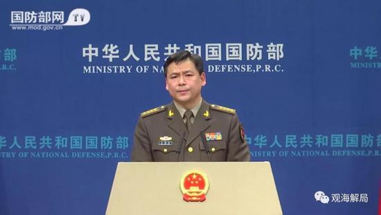 中国军舰拦截美舰_美军舰将闯中国岛礁_康忙北鼻来次够动次哒次