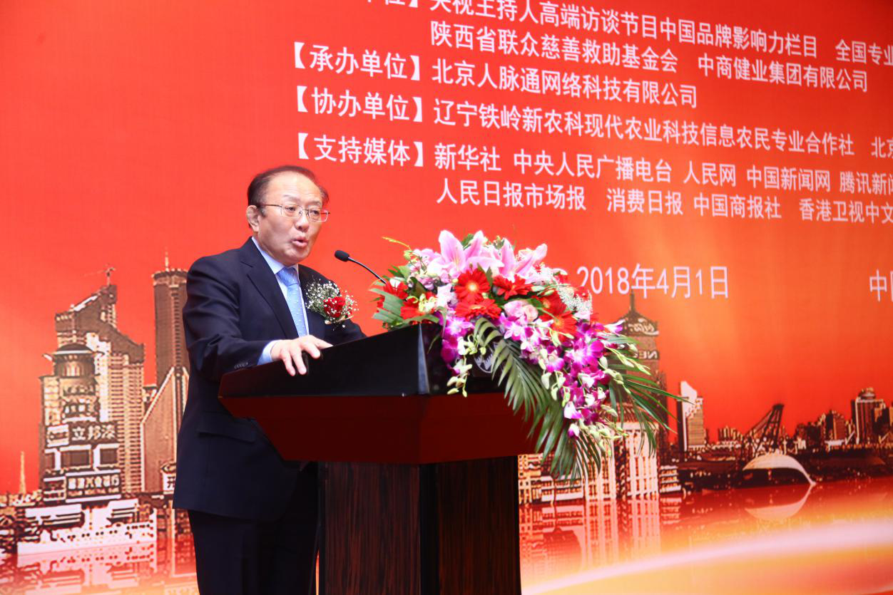 gdp增速_2018年区域gdp(2)