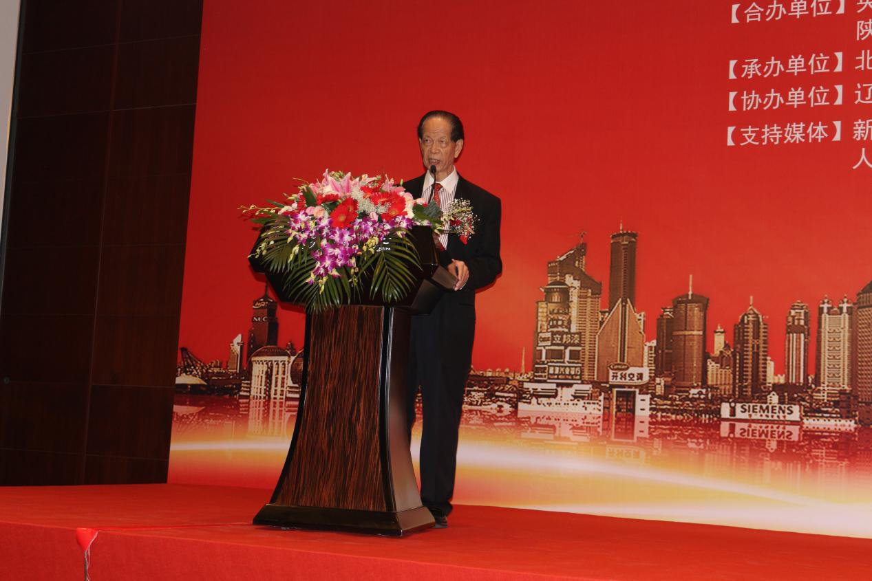 gdp增速_2018年港澳台gdp(2)