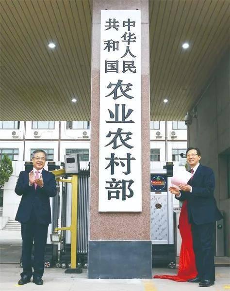 这些新组建的部门陆续挂牌 他们的牌子都长啥样