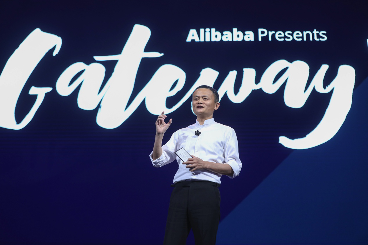 马云的钱相当于哪个国家的gdp_2013年中国GDP增7.7 CPI涨2.6 今年平稳增长(2)