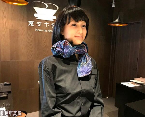 日本酒店新趋势：细致化服务VS机器人战略