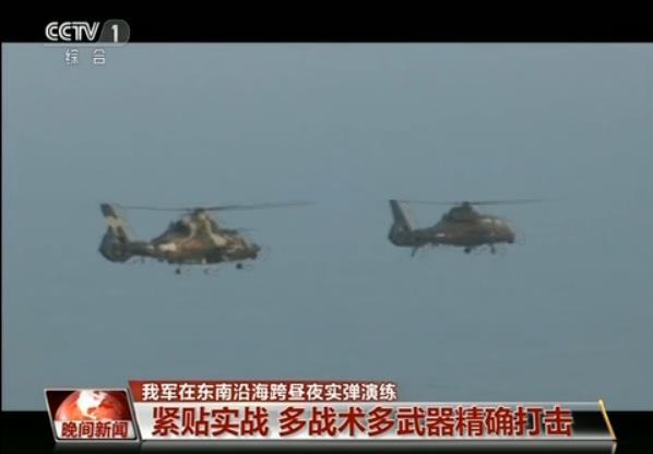 不仅实弹射击,解放军两架轰6K昨日还绕飞台湾